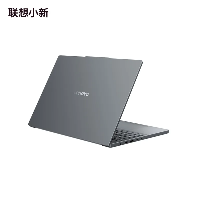 Lenovo IdeaPad Slim 3 15 2025 (Xiaoxin 15c AHP10) (Ryzen 7 8745HS, 16GB, 512GB, AMD 780M, 15.1 2K+ OLED 165Hz) - Mặt lưng