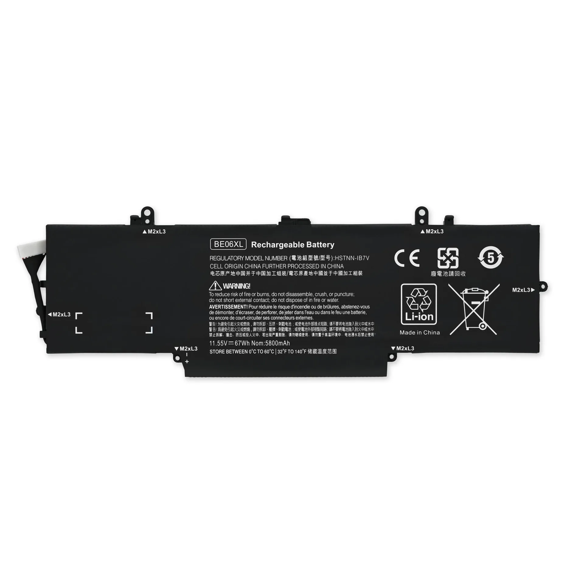 Ảnh tham chiếu pin BE06XL cho 1040 G4: mặt nhãn 67Wh, 11.55V; cần đối chiếu pin thực tế.