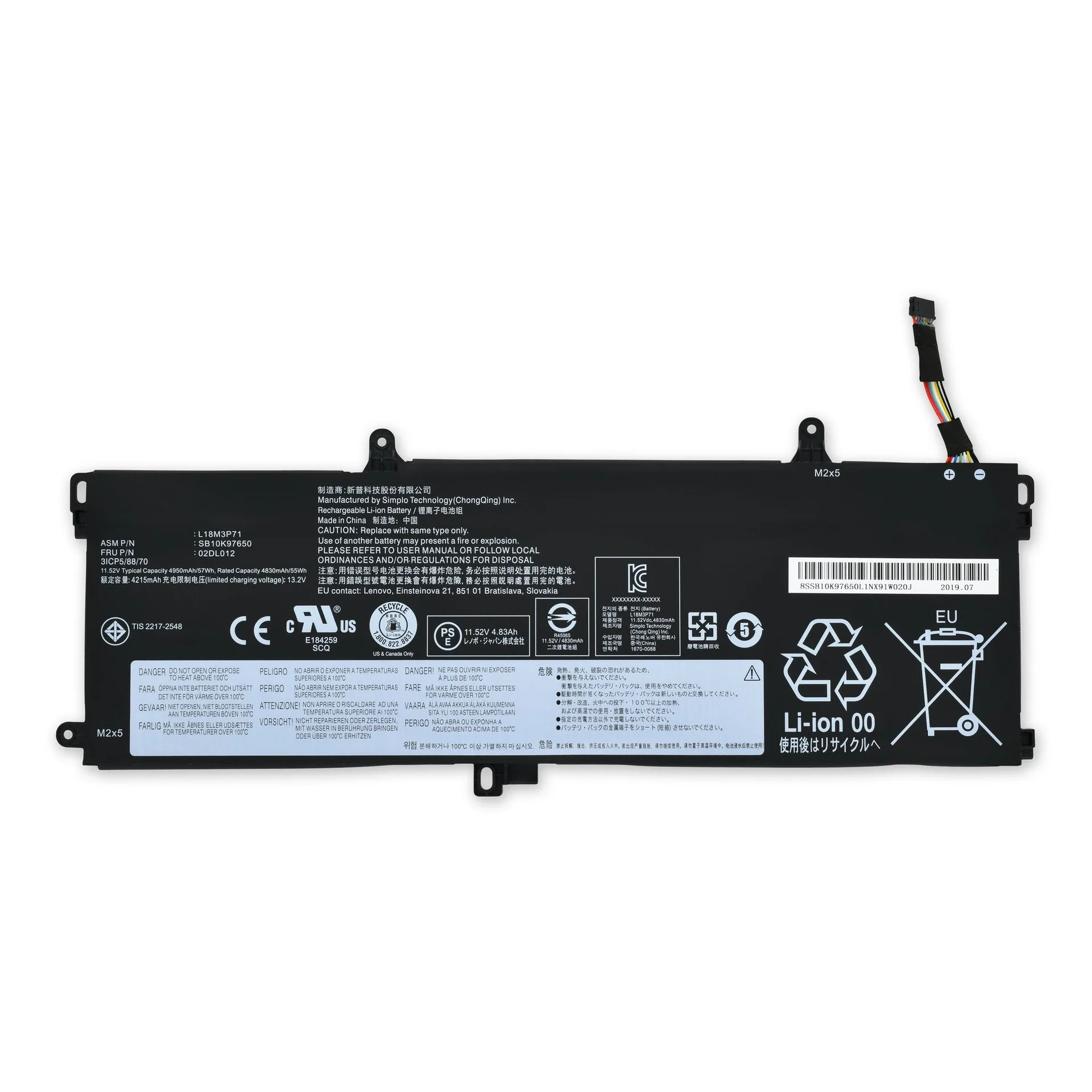 Ảnh tham chiếu pin L18M3P71 cho ThinkPad T15 Gen 1: tem 57Wh điển hình, 55Wh định mức, 11.52V; không phải ảnh pin tại shop.